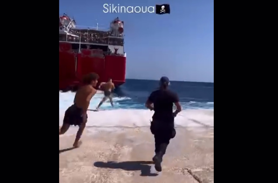 «Απονερίστες» στη Σίκινο: Viral o «τρελός» αποχαιρετισμός στους τουρίστες (vid)