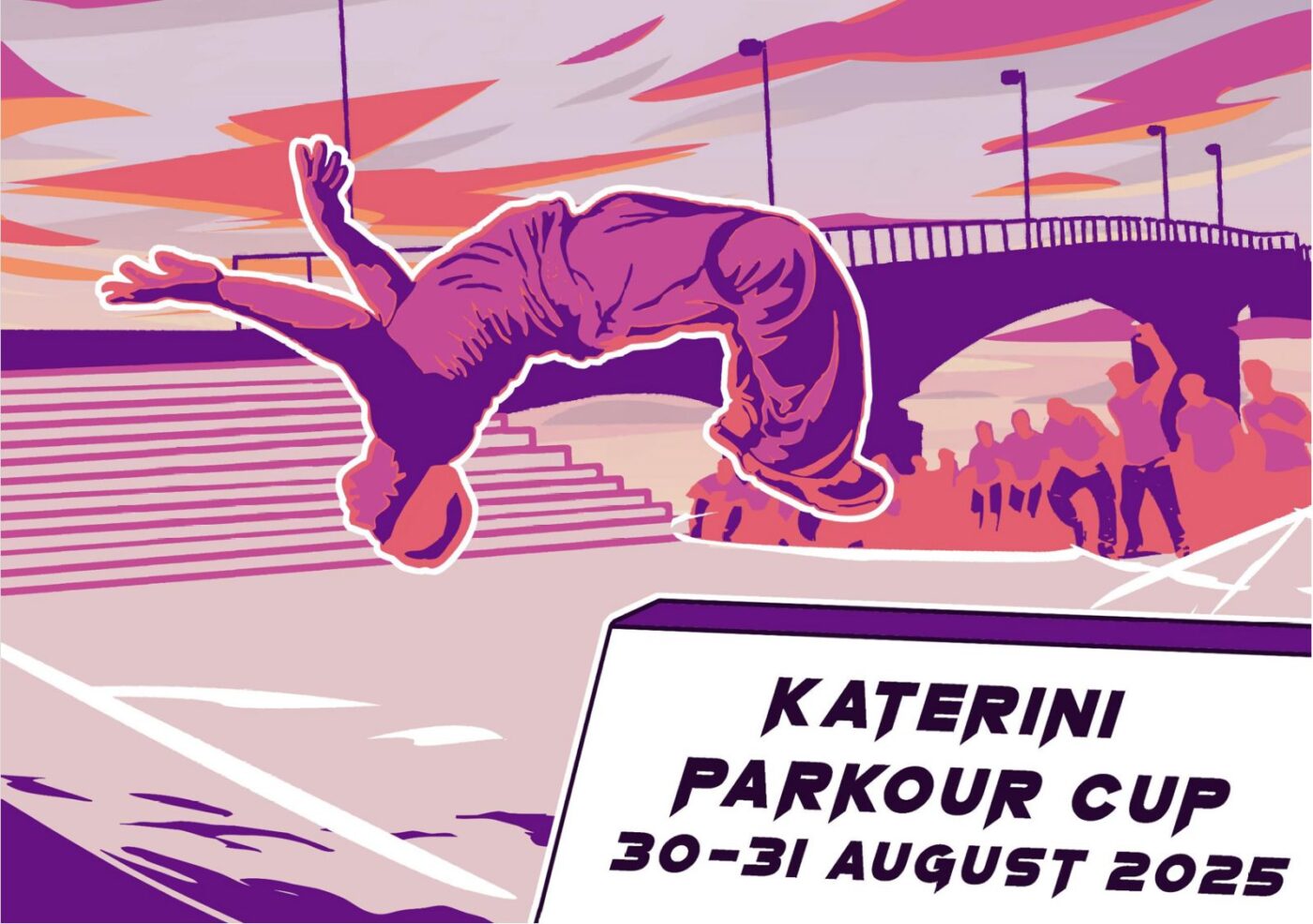 Εμπορικό Φεστιβάλ Κατερίνης – Το αποψινό πρόγραμμα εκδηλώσεων & δράσεων