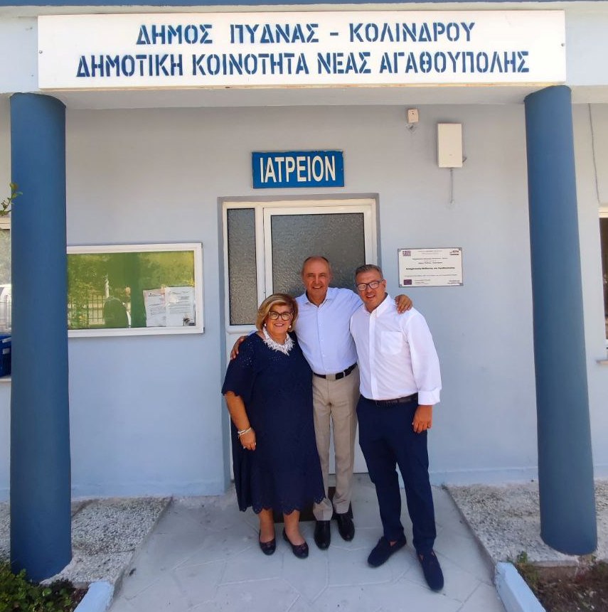 Μια σχέση δυνατή με κοινούς αγώνες για την παράταξη!