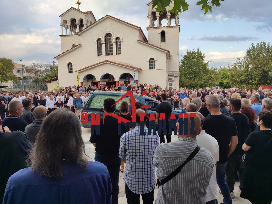 Πλήθος κόσμου στο τελευταίο αντίο στον Σάββα Αμανατίδη