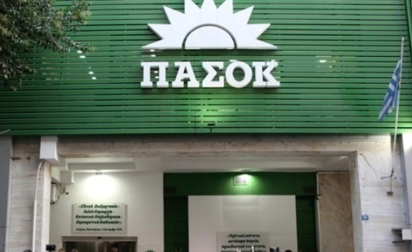 ΠΑΣΟΚ: «Φιάσκο που εξελίσσεται σε σκάνδαλο» με τα ιδιωτικά πανεπιστήμια