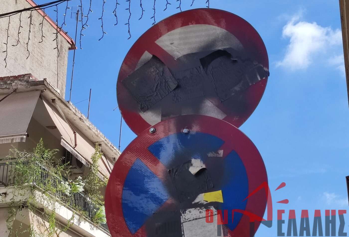 Κατερίνη: Βανδαλισμένες πινακίδες  – Στα “τυφλά” οι οδηγοί