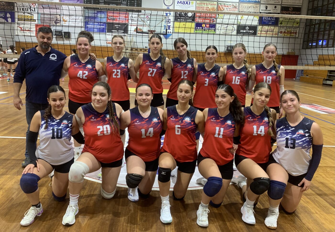 Νίκη του Αιόλου Κατερίνης