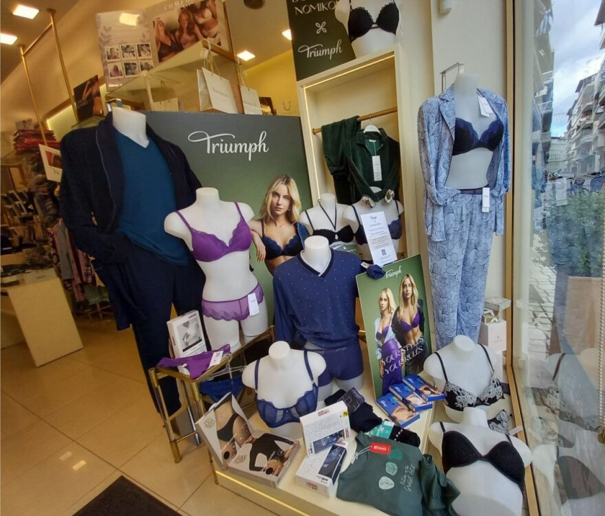 Lingerie – Ποιότητα και Στυλ