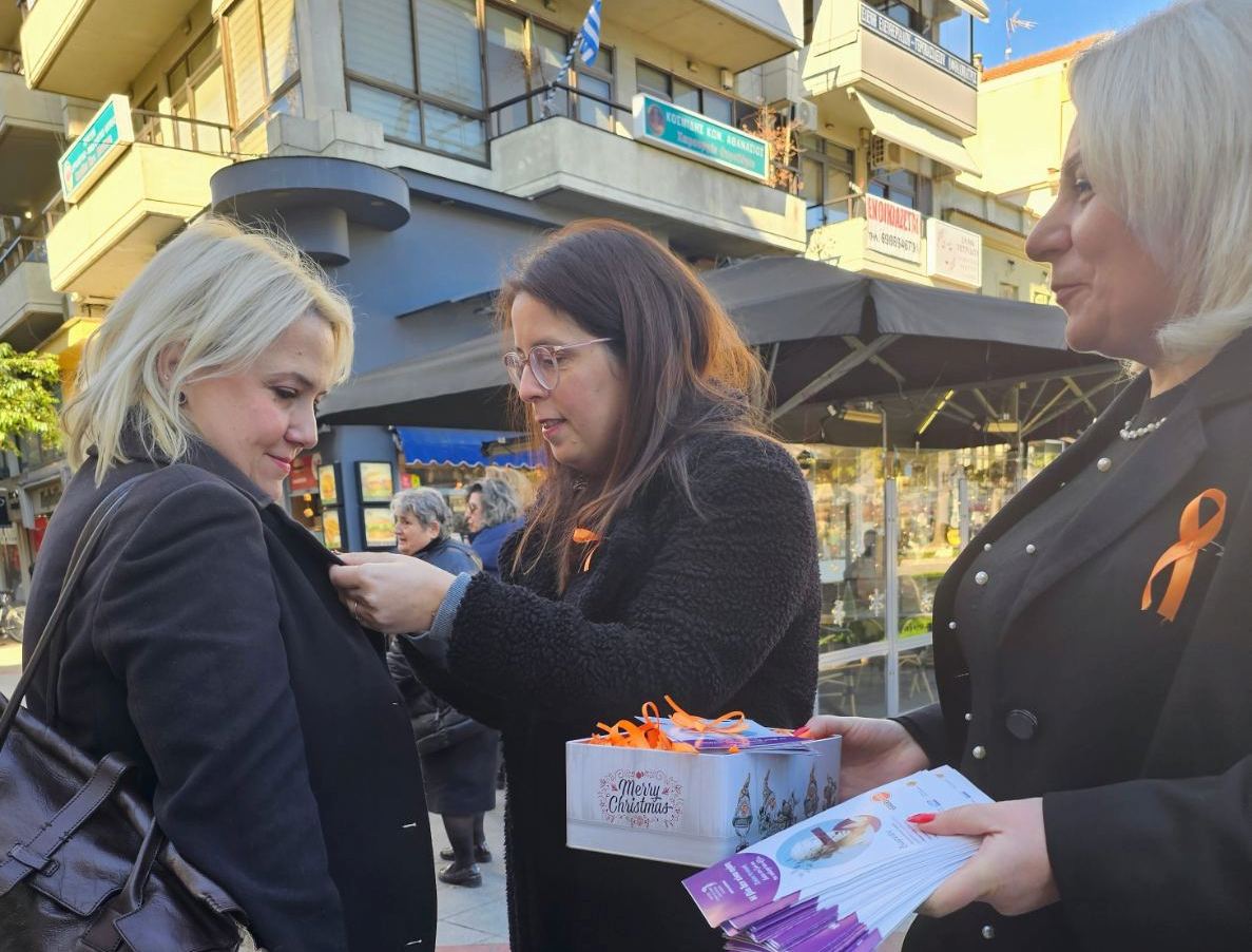 Κατερίνη: Το Συμβουλευτικό Κέντρο Υποστήριξης Γυναικών ενισχύει την φωνή κάθε γυναίκας