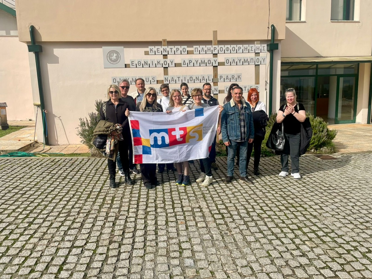 Ξενάγηση και ορειβατική εμπειρία στον Όλυμπο για στελέχη της MTS Globe από τον Π.Ο.Τ.Α.Π.