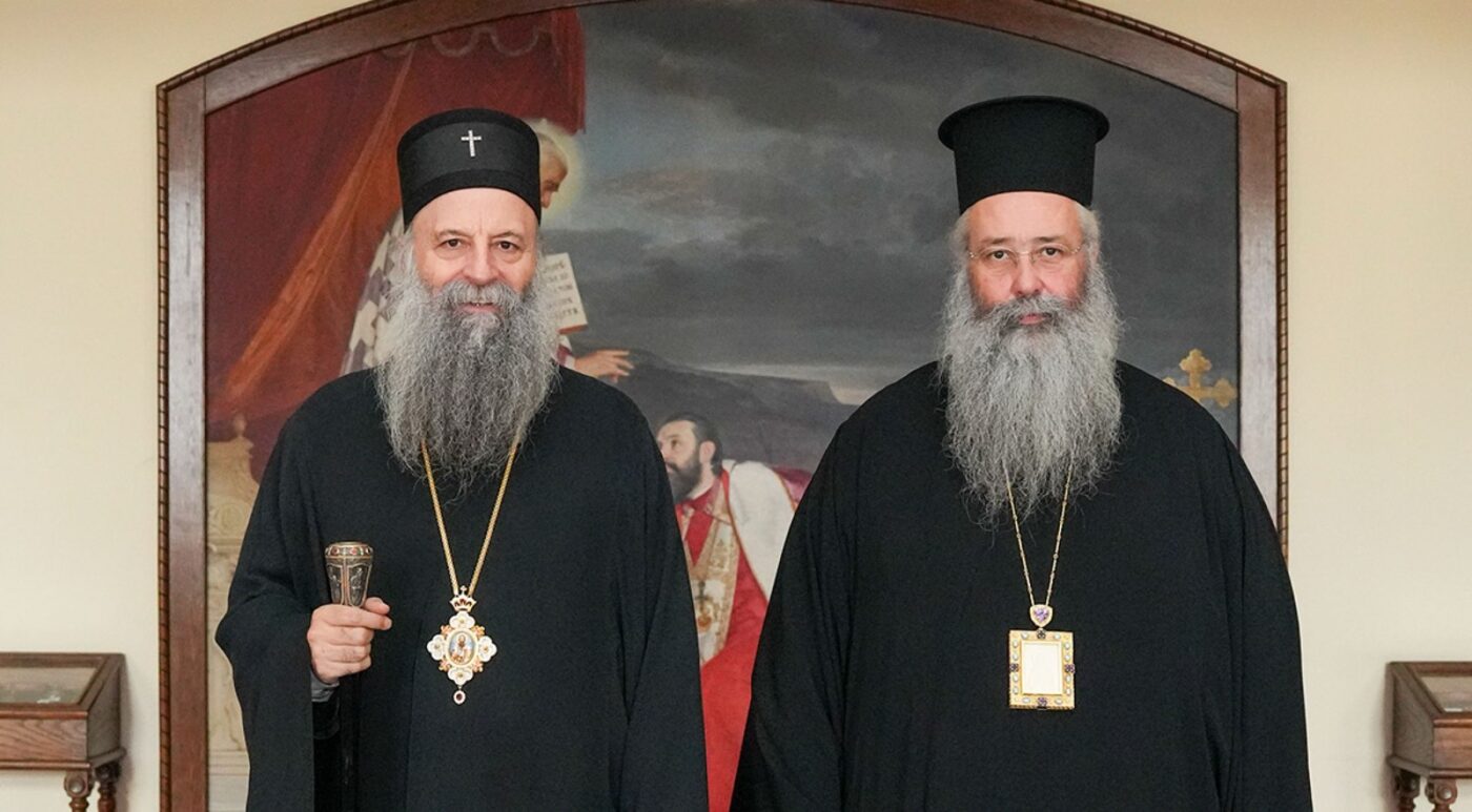 Ο Μητροπολίτης Κίτρους κ. Γεώργιος στη Σερβία