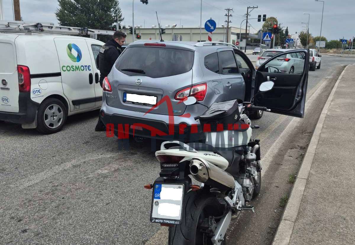 Πιερία: Πώς γείτονας και Αστυνομία έσωσαν τις οικονομίες ηλικιωμένης-θύμα τηλεφωνικής απάτης!