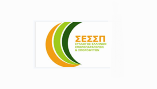 Νέο Προεδρείο στον Σύλλογο Ελλήνων Σποροπαραγωγών και Σποροφύτων