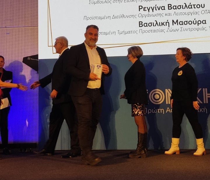 Βραβεύτηκε ο Θωμάς Αναστασιάδης για το έργο του στα αδέσποτα