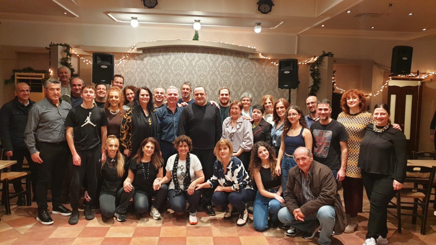 Εορταστική συνεστίαση των τμημάτων της Ένωσης Ποντίων Πιερίας