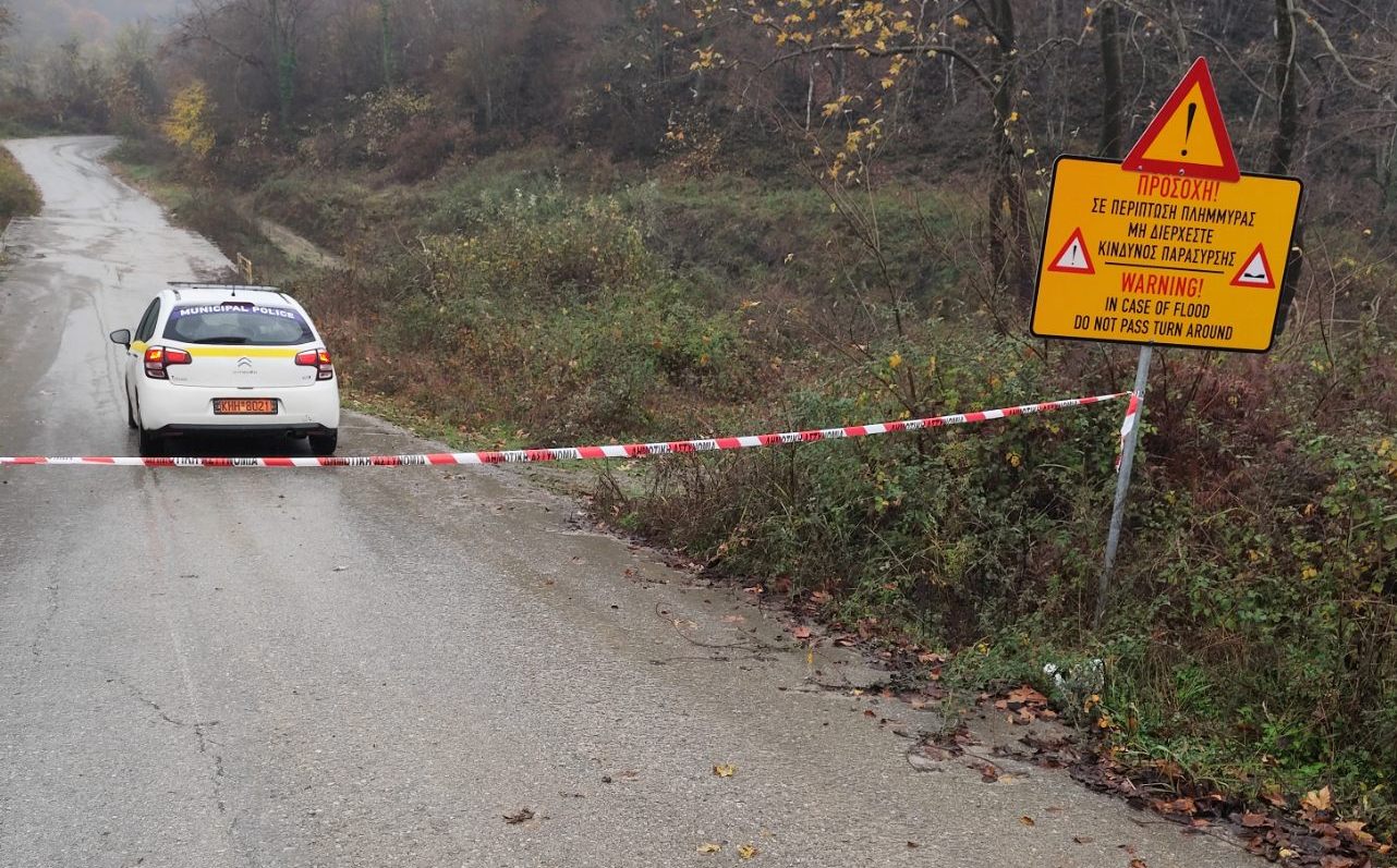 Πιερία: Πνίγεται, καταστρέφεται και… κανείς δεν ιδρώνει | Του Αστ. Μπαλαούρα