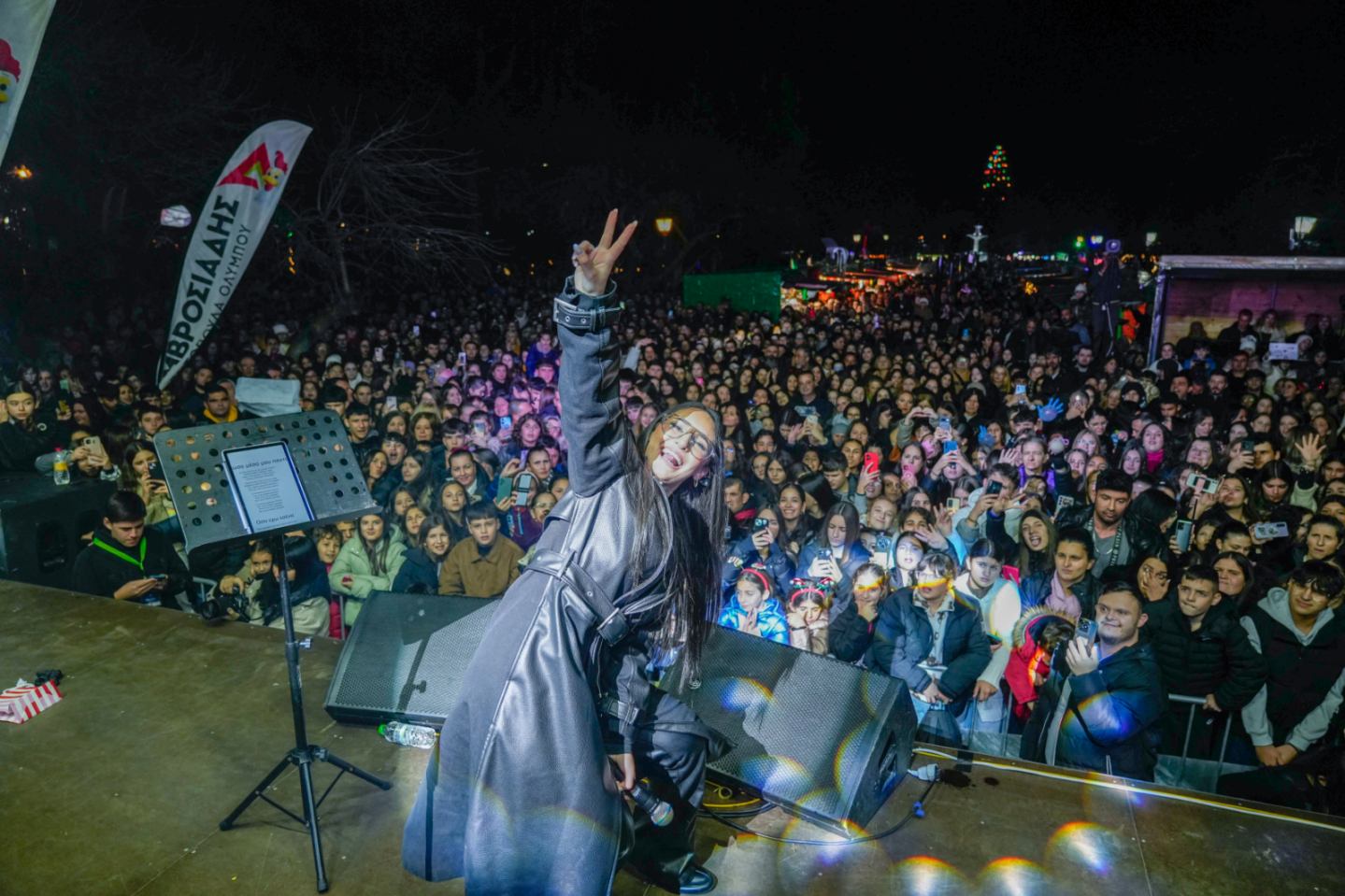 Κατερίνη: Χιλιάδες κόσμου στην έναρξη του Πάρκου των Χρωμάτων με συναυλία της Κλαυδίας