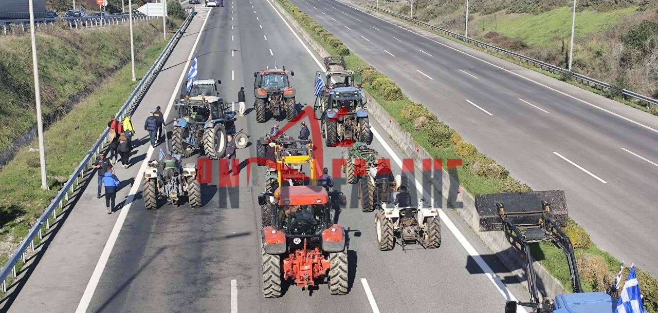 ΕΚΤΑΚΤΟ: Κλειστή η Εθνική Οδός στην Πιερία