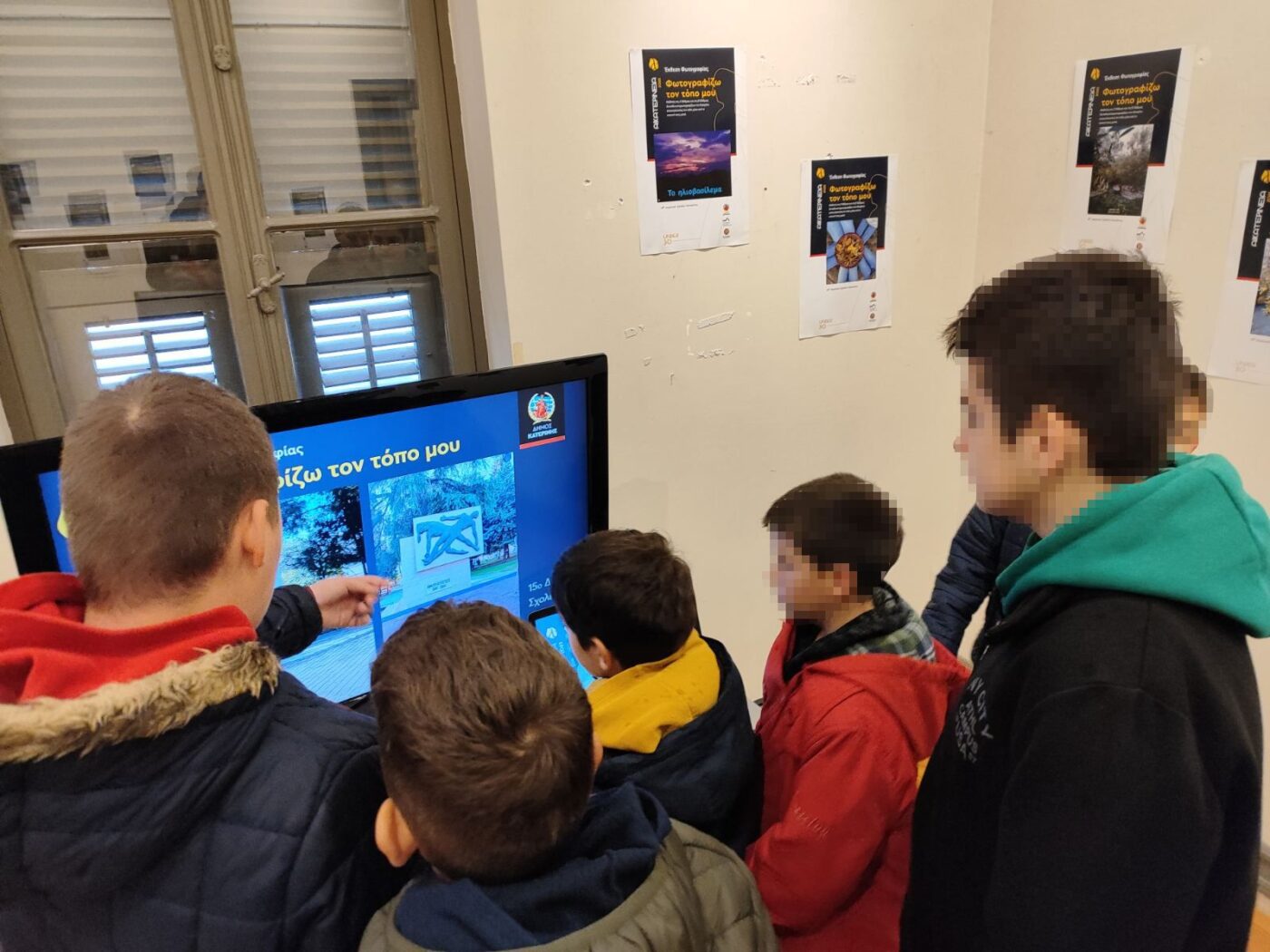 Αικατερίνεια: Όταν τα παιδιά γίνονται φωτογράφοι